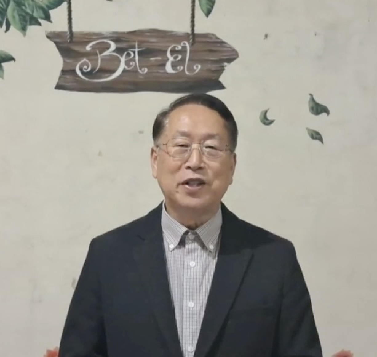 박영완, 정기영